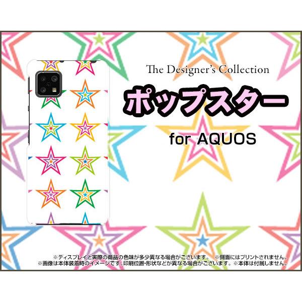 AQUOS sense4 basic A003SH ANIX ZX tH[ x[VbN X}z P[X/Jo[ KXtBt |bvX^[izCgj Jt ق  