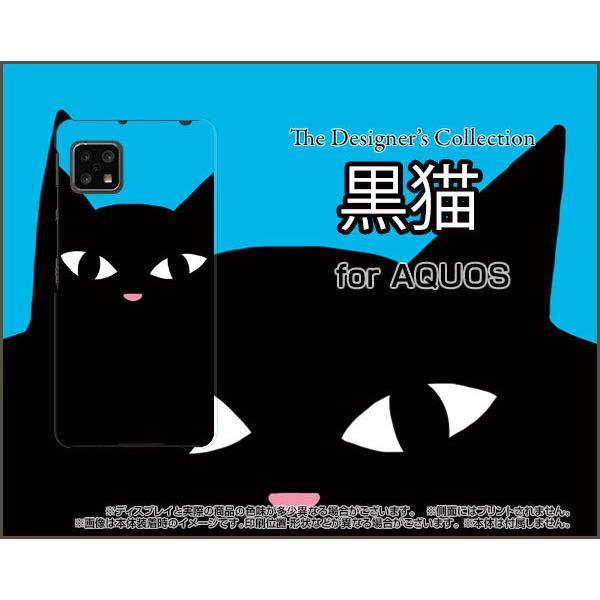 AQUOS sense4 basic A003SH ANIX ZX tH[ x[VbN X}z P[X/Jo[ KXtBt Liu[j ˂ L   |bv