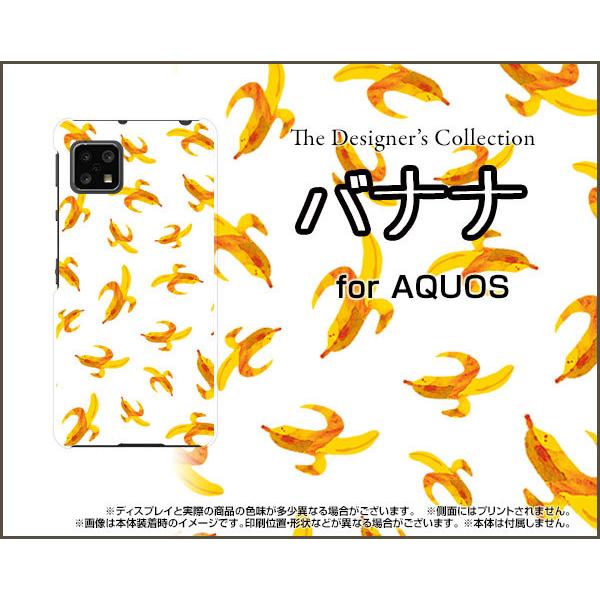 AQUOS sense4 basic A003SH ANIX ZX tH[ x[VbN X}z P[X/Jo[ KXtBt oii ΂Ȃ ʕ F t[c