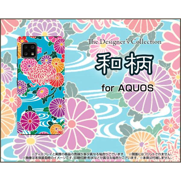 AQUOS sense4 basic A003SH ANIX ZX tH[ x[VbN X}z P[X/Jo[ KXtBt a type1
