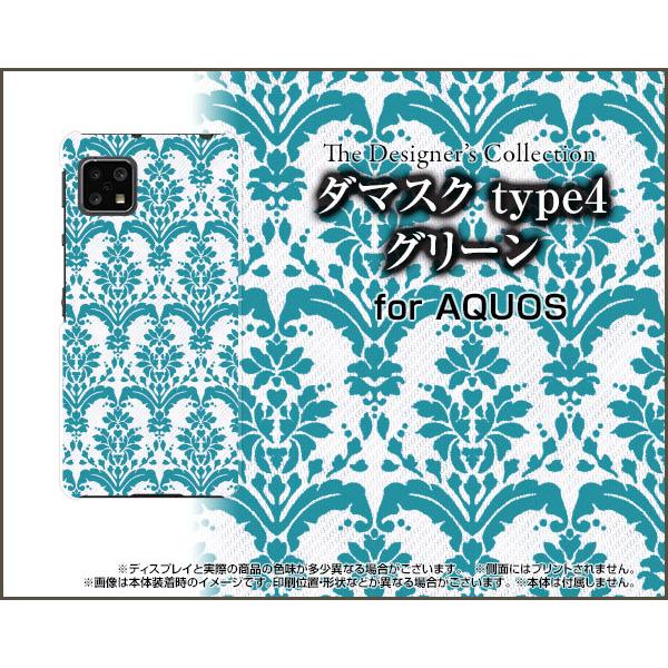 AQUOS sense4 basic A003SH ANIX ZX tH[ x[VbN X}z P[X/Jo[ KXtBt _}XN type4 O[