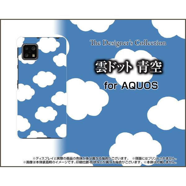 AQUOS sense4 basic A003SH ANIX ZX tH[ x[VbN X}z P[X/Jo[ KXtBt _hbg 