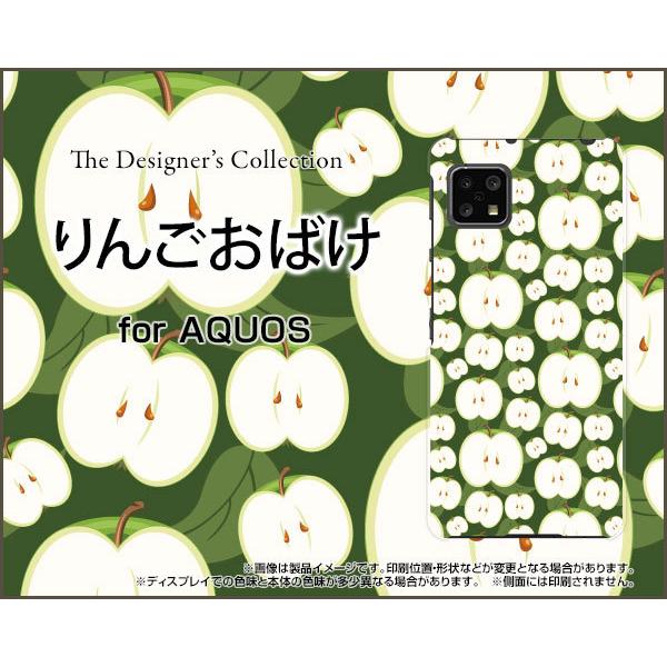 AQUOS sense4 basic A003SH ANIX ZX tH[ x[VbN X}z P[X/Jo[ KXtBt 񂲂΂  S ь