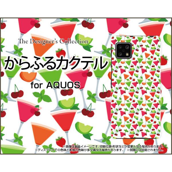 AQUOS sense4 basic ANIX ZX tH[ x[VbN X}z P[X/Jo[ KXtBt ӂJNe Ă  Jt `F[ hbg