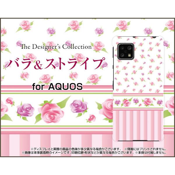 AQUOS sense4 basic A003SH ANIX ZX tH[ x[VbN X}z P[X/Jo[ KXtBt oXgCv sN ҂  킢