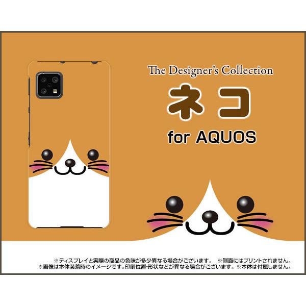 AQUOS sense4 basic A003SH ANIX ZX tH[ x[VbN X}z P[X/Jo[ KXtBt lR  L lR ˂