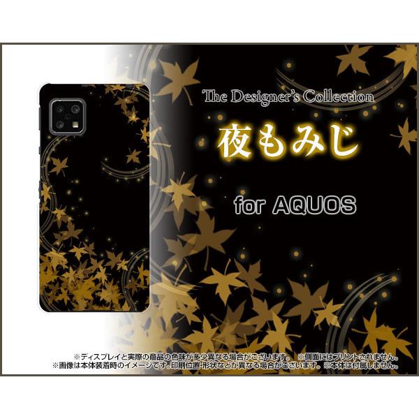 AQUOS sense4 basic A003SH ANIX ZX tH[ x[VbN X}z P[X/Jo[ KXtBt ݂ gt a  ubN