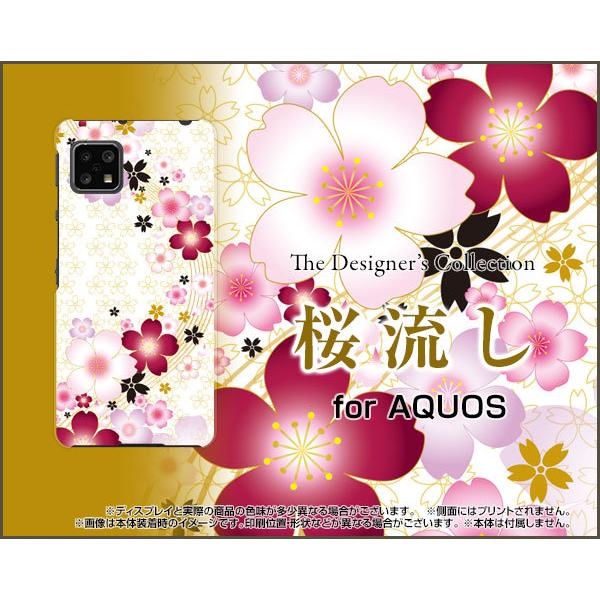 AQUOS sense4 basic A003SH ANIX ZX tH[ x[VbN X}z P[X/Jo[ KXtBt   TN a  zCg