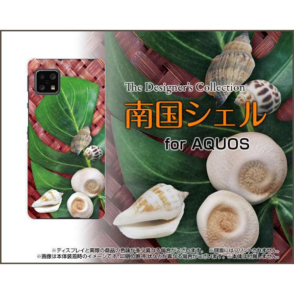 AQUOS sense4 basic A003SH ANIX ZX tH[ x[VbN TPU \tgP[X/\tgJo[ KXtBt 썑VF 썑 L  T}[