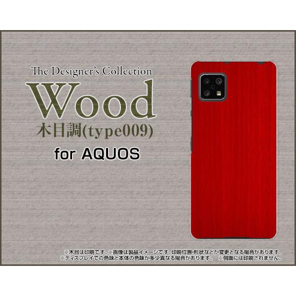 AQUOS sense4 basic ANIX TPU \tgP[X/\tgJo[ KXtBt Woodiؖڒjtype009 wood Ebh Vv Jt