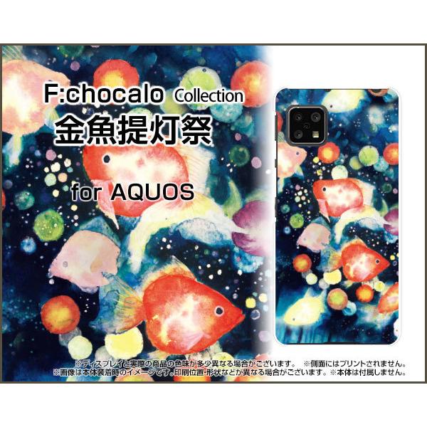 AQUOS sense4 basic A003SH ANIX ZX tH[ x[VbN X}z P[X/Jo[ 񓔍 F:chocalo fUC    Ղ 