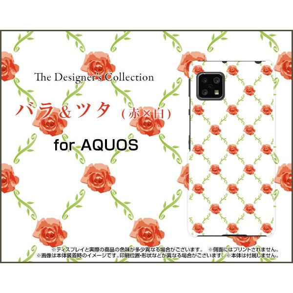 AQUOS sense4 basic A003SH ANIX ZX tH[ x[VbN X}z P[X/Jo[ oc^(x) KNi΂ [Yj i킢j