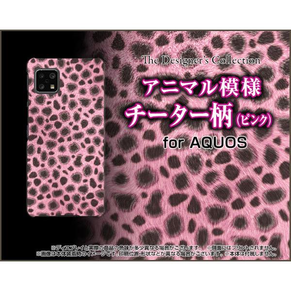 AQUOS sense4 basic A003SH ANIX ZX tH[ x[VbN X}z P[X/Jo[ `[^[ (sN) iDiJbRCCj Yiꂢj