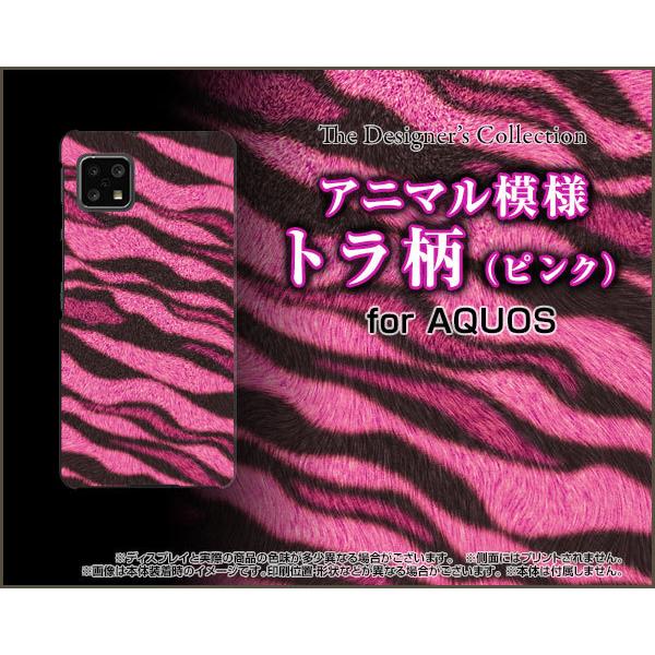 AQUOS sense4 basic A003SH ANIX ZX tH[ x[VbN X}z P[X/Jo[ g (sN) ^CK[ Ƃ畿 iDiJbRCCj