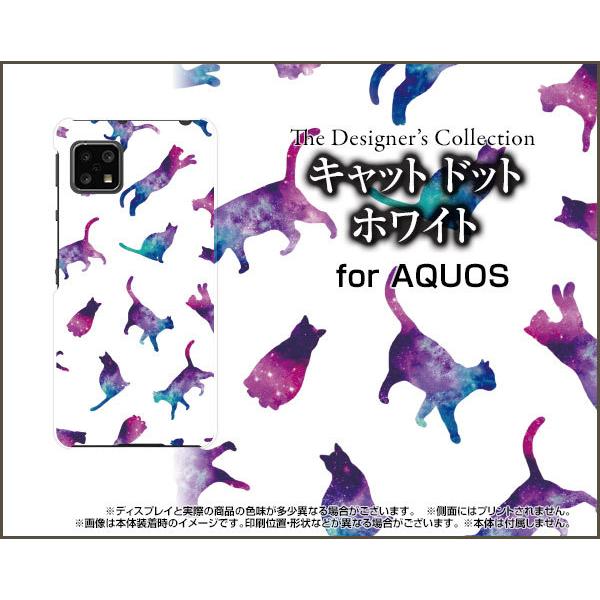 AQUOS sense4 basic A003SH ANIX ZX tH[ x[VbN TPU \tgP[X/\tgJo[ Lbg hbg zCg