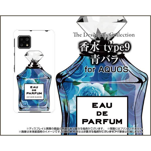 AQUOS sense4 basic A003SH ANIX ZX tH[ x[VbN TPU \tgP[X/\tgJo[  type9 o