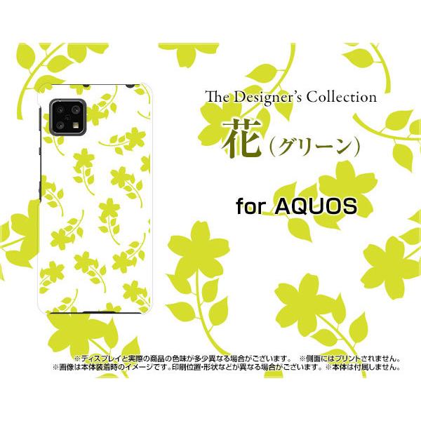AQUOS sense4 basic A003SH �A�N�I�X �Z���X �t�H�[ �x�[�V�b�N TPU �\�t�g�P�[�X/�\�t�g�J�o�[ ��(�O���[��) �͂ȉ��� ���킢�� ���ꂢ