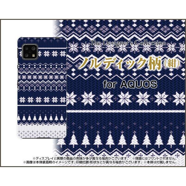 AQUOS sense4 basic A003SH ANIX ZX tH[ x[VbN TPU \tgP[X/\tgJo[ mfBbNij lCr[ _[Nu[