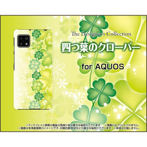 AQUOS sense4 basic ANIX ZX tH[ x[VbN TPU \tgP[X/\tgJo[ lt̃N[o[ Yiꂢj i킢j ΁iO[j