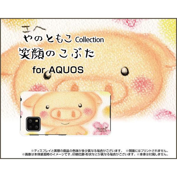 AQUOS sense4 basic A003SH ANIX ZX tH[ x[VbN TPU \tg P[X/\tgJo[ Ί̂Ԃ ̂Ƃ fUC  Ί Aj} n