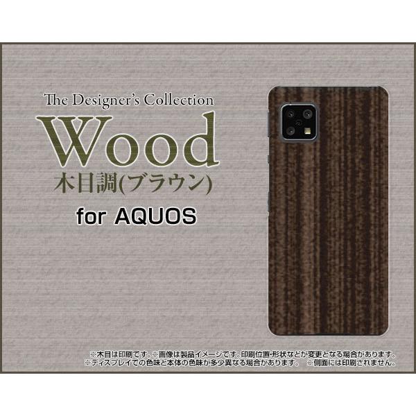 AQUOS sense4 basic A003SH ANIX ZX tH[ x[VbN X}z P[X/Jo[ WoodiؖڒjuE wood Ebh F Vv _