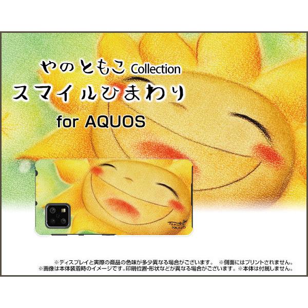 AQUOS sense4 basic A003SH ANIX ZX tH[ x[VbN X}z P[X/Jo[ X}CЂ܂ ̂Ƃ fUC Ђ܂ Ί  pXe n