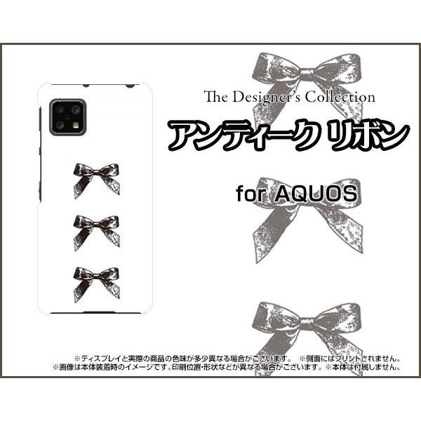 AQUOS sense4 lite  ANIX ZXtH[ Cg X}z P[X/Jo[ AeB[N{(×) mg[ ڂ  