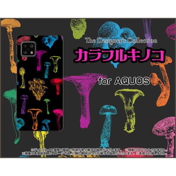 AQUOS sense4 lite  ANIX ZXtH[ Cg X}z P[X/Jo[ JtLmR(ubNj ̂ GM ߂ F