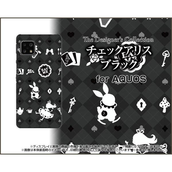 AQUOS sense4 lite  ANIX ZXtH[ Cg X}z P[X/Jo[ `FbNAX ubN