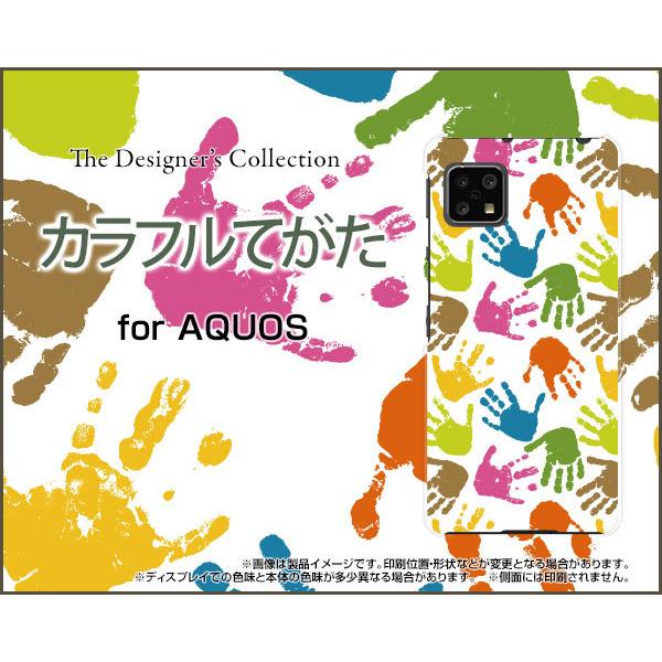 AQUOS sense4 lite  ANIX ZXtH[ Cg X}z P[X/Jo[ JtĂ ӂ ` 