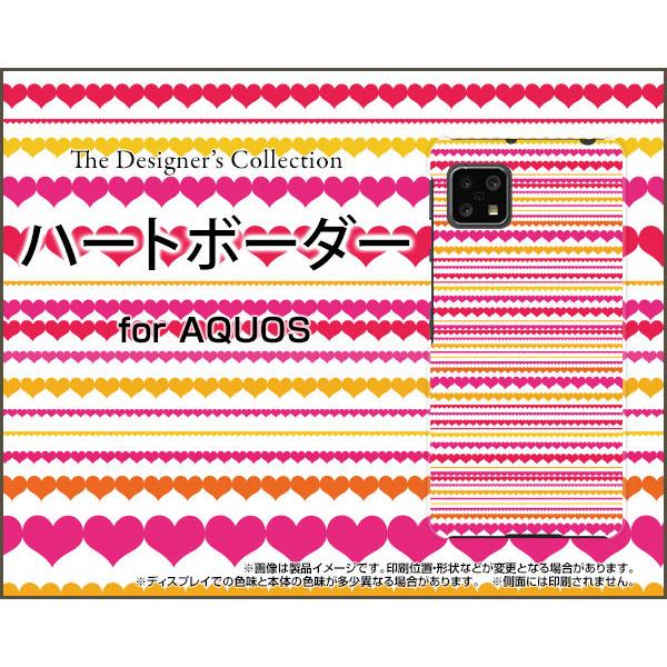 AQUOS sense4 lite  ANIX ZXtH[ Cg X}z P[X/Jo[ n[g{[_[ ܂ ́[ sN ҂