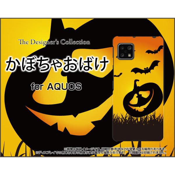 AQUOS sense4 lite  ANIX ZXtH[ Cg X}z P[X/Jo[ ڂႨ΂ nEB J{` Z IoP S[Xg
