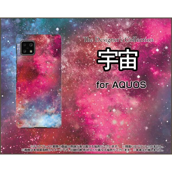 AQUOS sense4 lite  ANIX ZXtH[ Cg X}z P[X/Jo[ tیtBt FisN×u[j Jt Of[V  