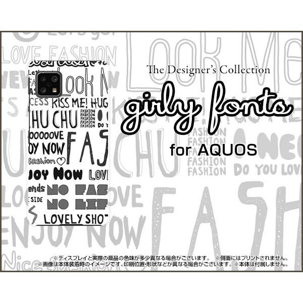 AQUOS sense4 lite  ANIX ZXtH[ Cg X}z P[X/Jo[ tیtBt K[[tHgimg[j |bv tHg  