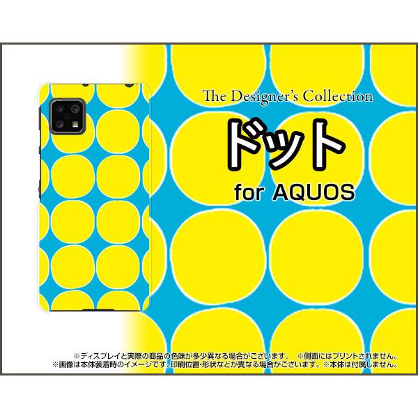 AQUOS sense4 lite  ANIX ZXtH[ Cg X}z P[X/Jo[ tیtBt hbg(CG[) Jt |bv  F F