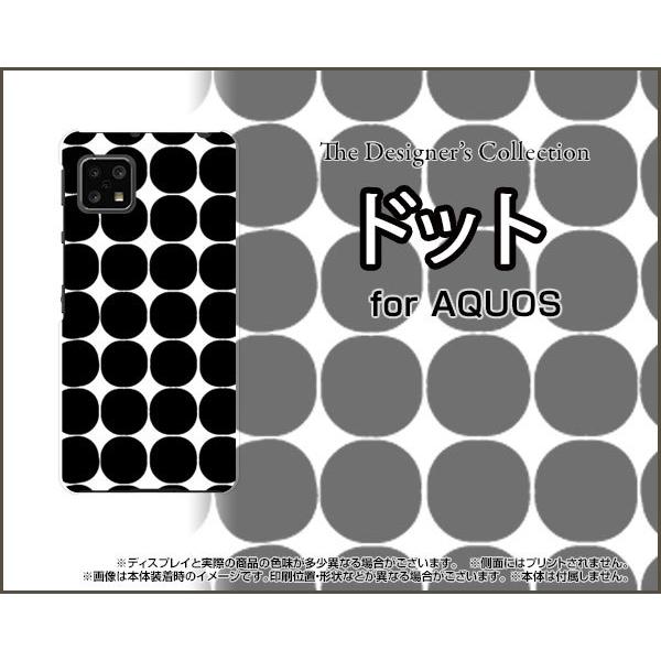 AQUOS sense4 lite  ANIX ZXtH[ Cg X}z P[X/Jo[ tیtBt hbg(ubN) mg[ |bv   