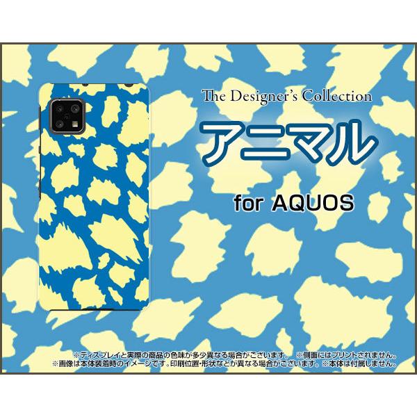 AQUOS sense4 lite  ANIX ZXtH[ Cg X}z P[X/Jo[ tیtBt Aj} type4