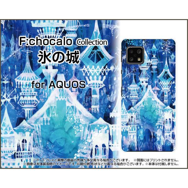 AQUOS sense4 lite  ANIX ZXtH[ Cg X}z P[X/Jo[ tیtBt X̏ F:chocalo fUC  ~ t@^W[ w X