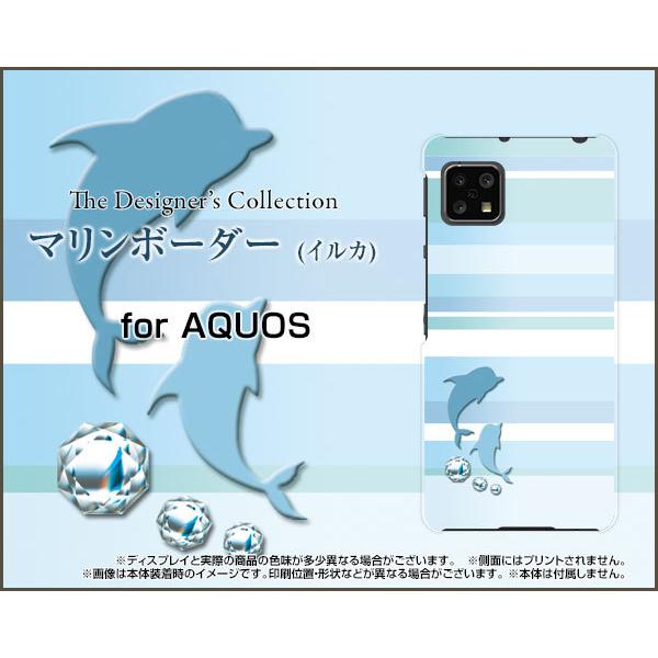 AQUOS sense4 lite  ANIX ZXtH[ Cg X}z P[X/Jo[ tیtBt }{[_[(CJ) F u[  T}[ htB