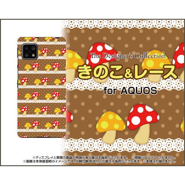 AQUOS sense4 lite  ANIX ZXtH[ Cg X}z P[X/Jo[ tیtBt ̂[X LmR CXg hbg{[_[