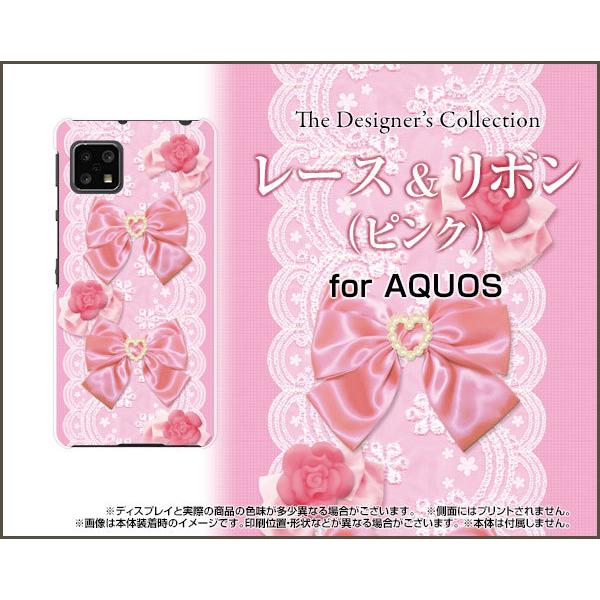 AQUOS sense4 lite  ANIX ZXtH[ Cg X}z P[X/Jo[ tیtBt [X{ (sN)  킢 pXe F 