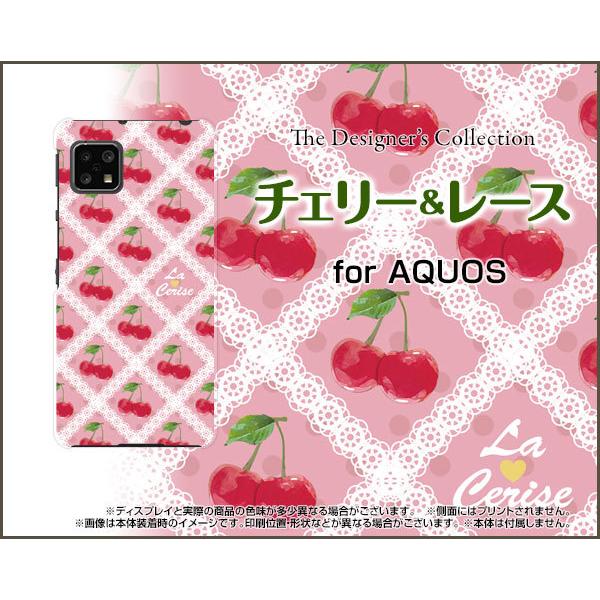 AQUOS sense4 lite  ANIX ZXtH[ Cg X}z P[X/Jo[ tیtBt `F[[X ڕ  킢 sN ҂