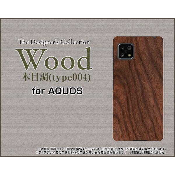 AQUOS sense4 lite  ANIX ZXtH[ Cg X}z P[X/Jo[ tیtBt Woodiؖڒjtype004 wood Ebh F Vv _