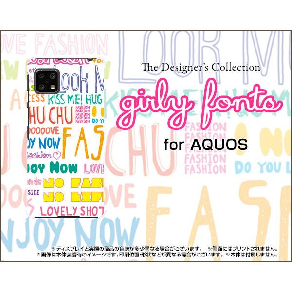 AQUOS sense4 lite  ANIX TPU \tgP[X/\tgJo[ tیtBt K[[tHgiJtj mg[ |bv  