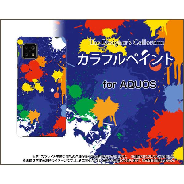 AQUOS sense4 lite  ANIX TPU \tgP[X/\tgJo[ tیtBt JtyCgiu[j A[g |bv yCg 