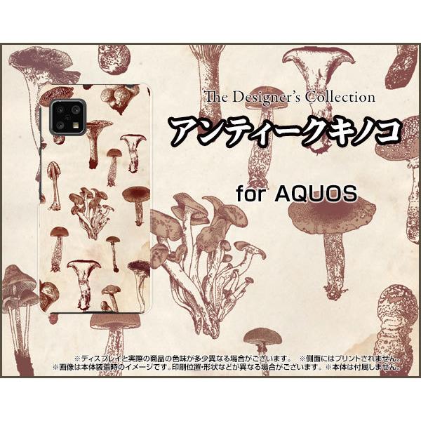 AQUOS sense4 lite  ANIX ZXtH[ Cg TPU \tgP[X/\tgJo[ tیtBt AeB[NLmR ̂ GM ߂ F