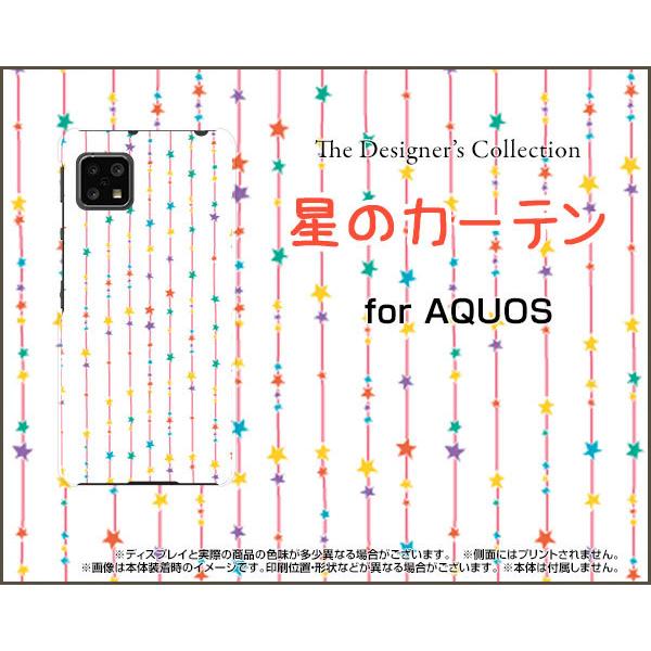 AQUOS sense4 lite  ANIX TPU \tgP[X/\tgJo[ tیtBt ̃J[eiJtj hbg X^[ |bv Jt