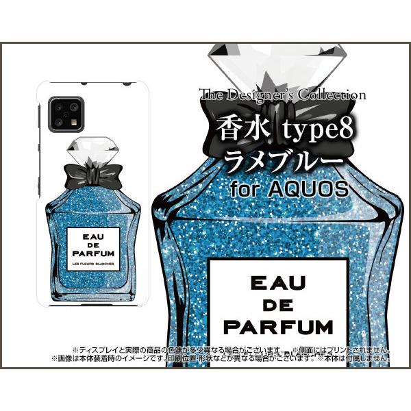 AQUOS sense4 lite  ANIX ZXtH[ Cg TPU \tgP[X/\tgJo[ tیtBt  type8 u[