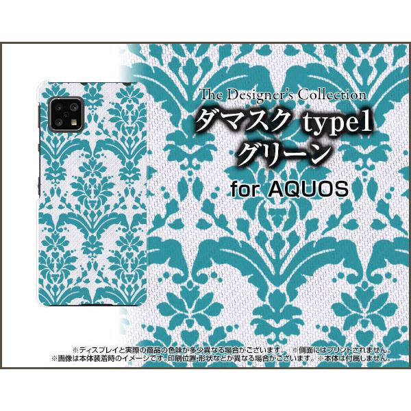 AQUOS sense4 lite  ANIX ZXtH[ Cg TPU \tgP[X/\tgJo[ tیtBt _}XN type1 O[