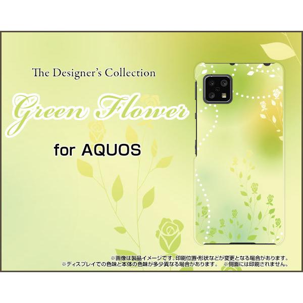 AQUOS sense4 lite  �A�N�I�X �Z���X�t�H�[ ���C�g TPU �\�t�g�P�[�X/�\�t�g�J�o�[ �t���ی�t�B�����t Green Flower �p�X�e�� �� �O���[�� �� �t�����[